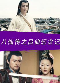 美女咪咪大